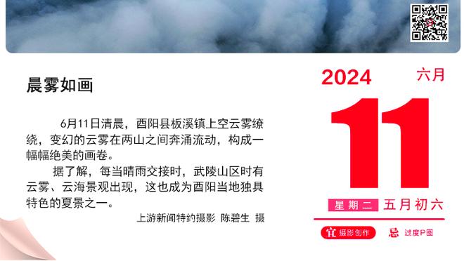 关键先生！帕尔默本赛季英超贡献7球4助攻，4场比赛上演传射